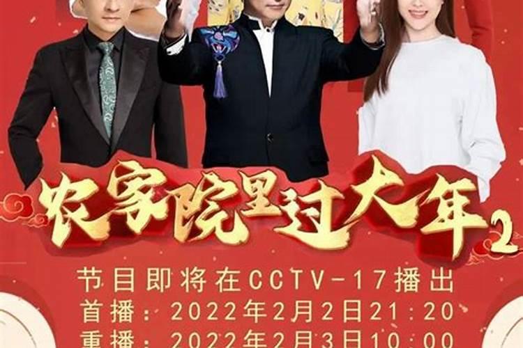 菏泽到单县城际公交发车时间表