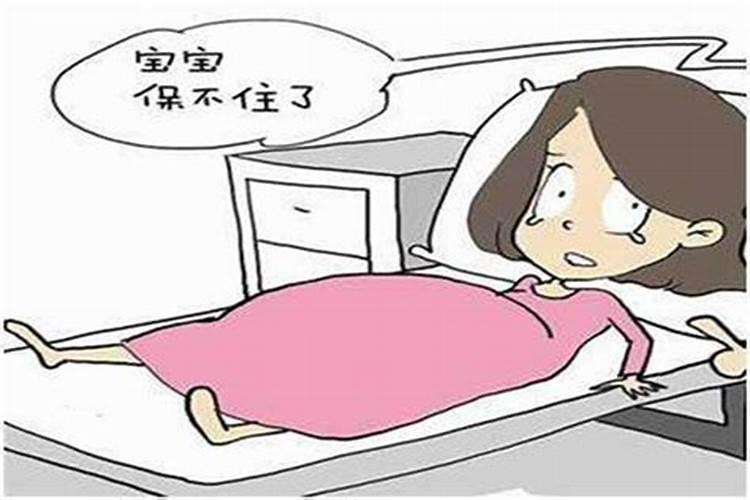 自然流产没流干净不做清宫会怎么样