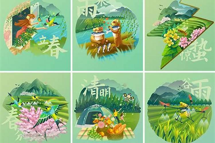 中国的节日名称与日期？