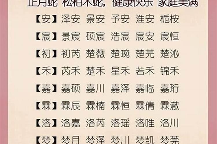 出生在立秋后算七月吗过了立秋算七月？