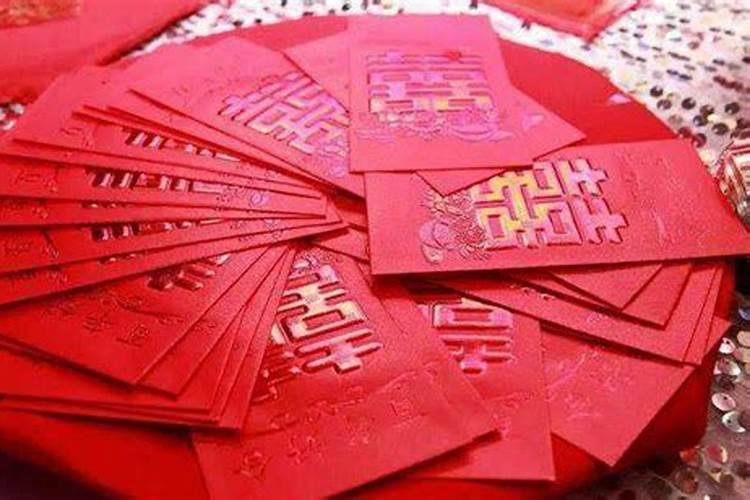 怎么进行结婚日期推算？