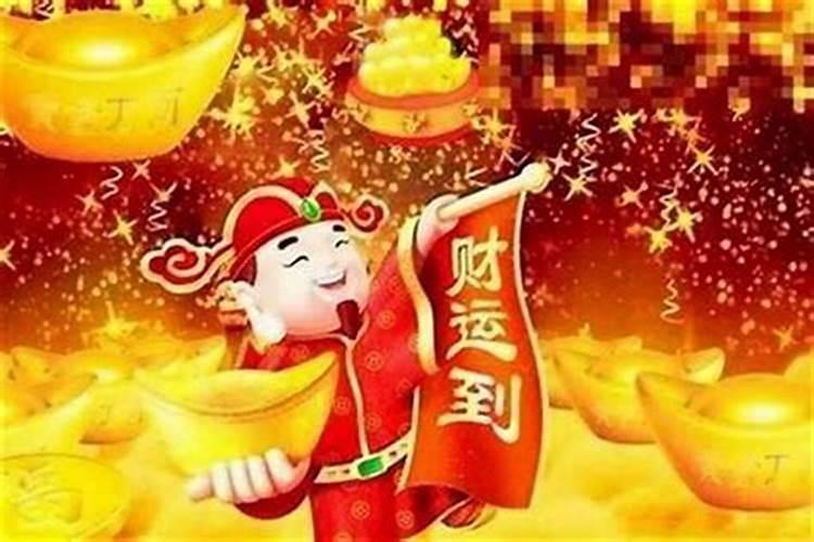 日是什么生肖