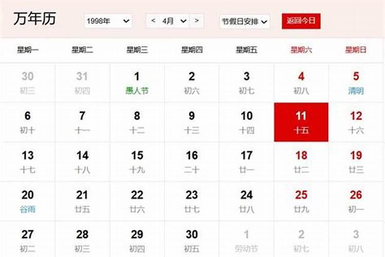 梦见老公出轨要和自己分手的预兆