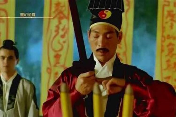 本命年运气差怎么破解