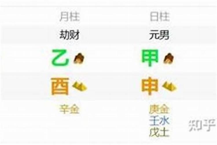 中元节和中秋节有区别吗？ 是什么？