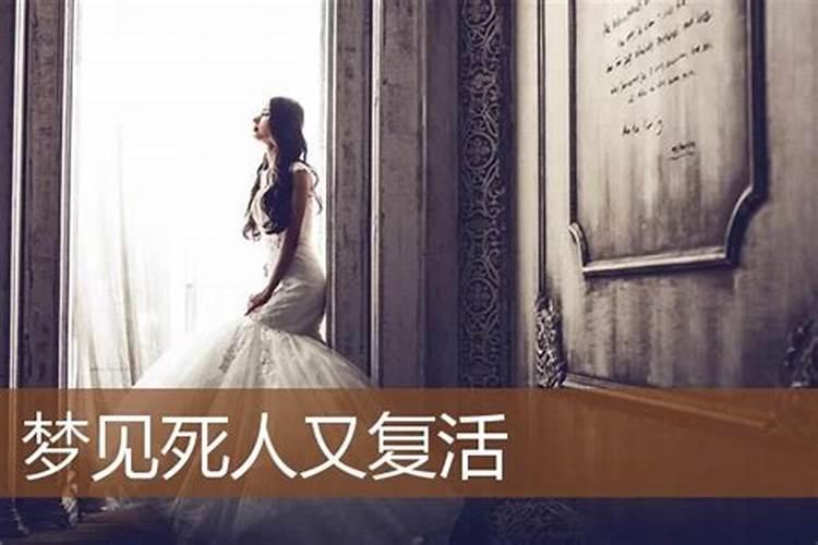 2025年5月13日财运最好最旺最火爆的生肖