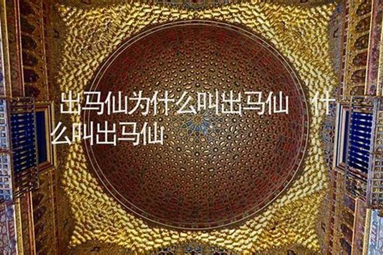 大师算下是否童子命,童子命是好是坏