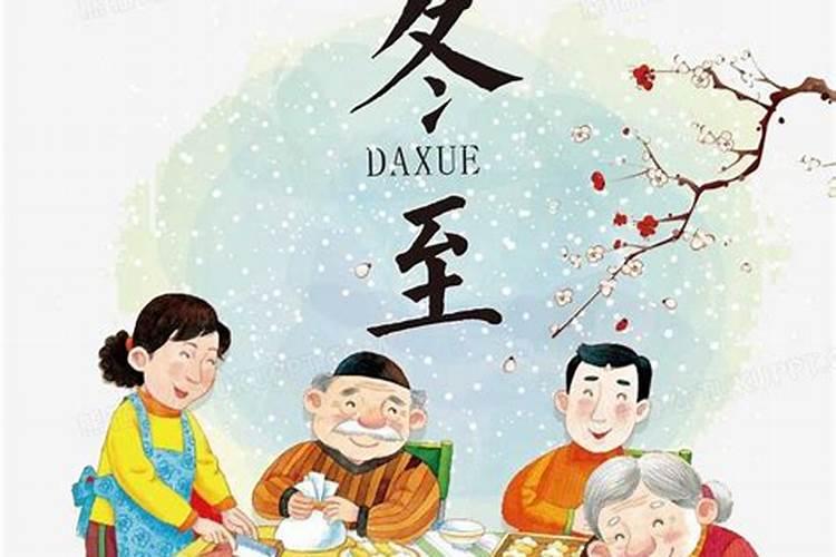 1971年农历七月十五,公历是多少？