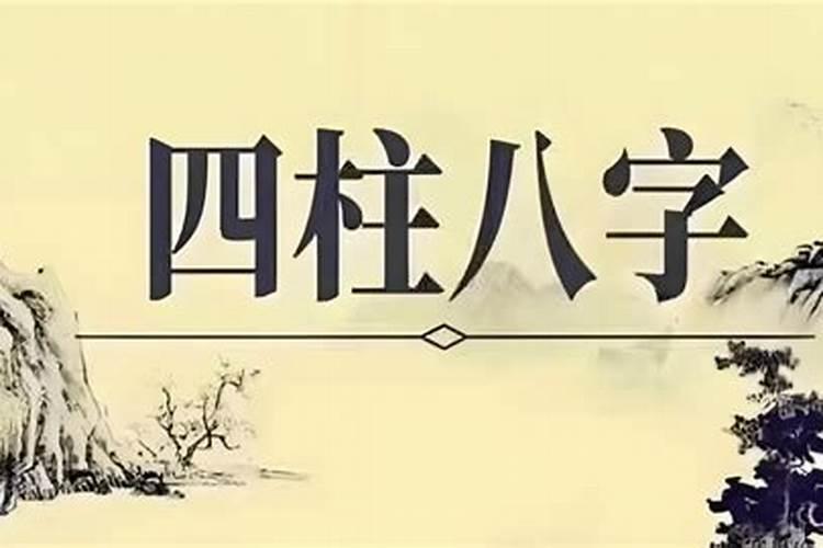 水旺的人有什么特点