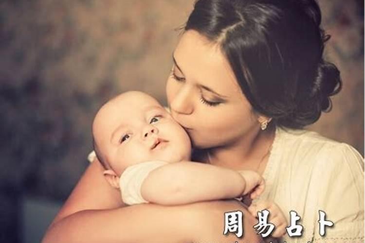 求子的问题
