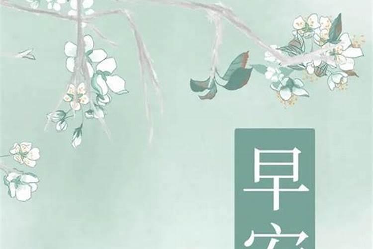 有一位出家道士让我出3000元做法式就能帮我改变命运是真的吗