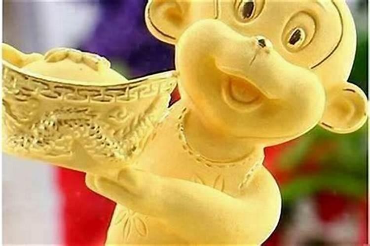 属猴的68年九月初九午时的八字