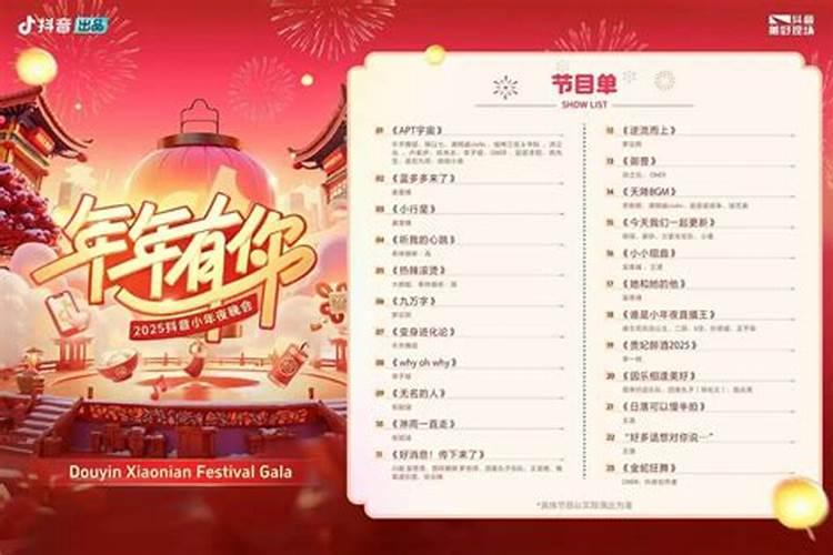财神庙哪里最灵验