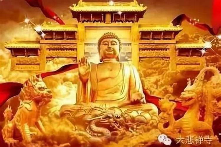 怎样才能消除堕胎的罪孽？