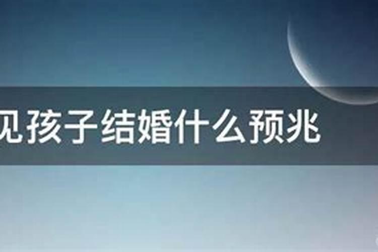 算命的不给什么人算