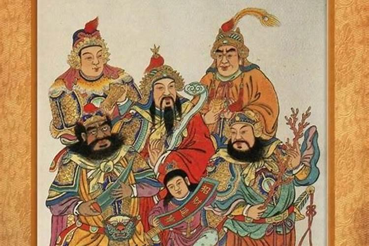 时柱看子女有出息口诀