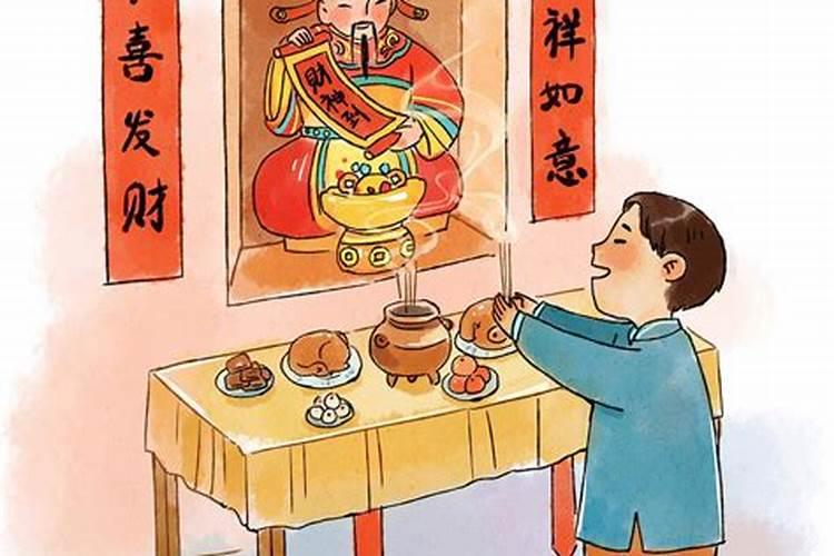 八字中怎么看子女 怎么知道子女是几个等