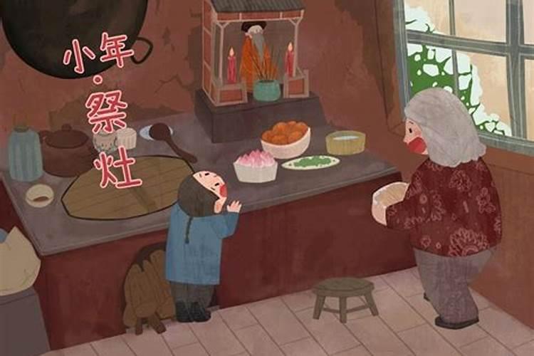 怎样让堕胎儿再来投胎