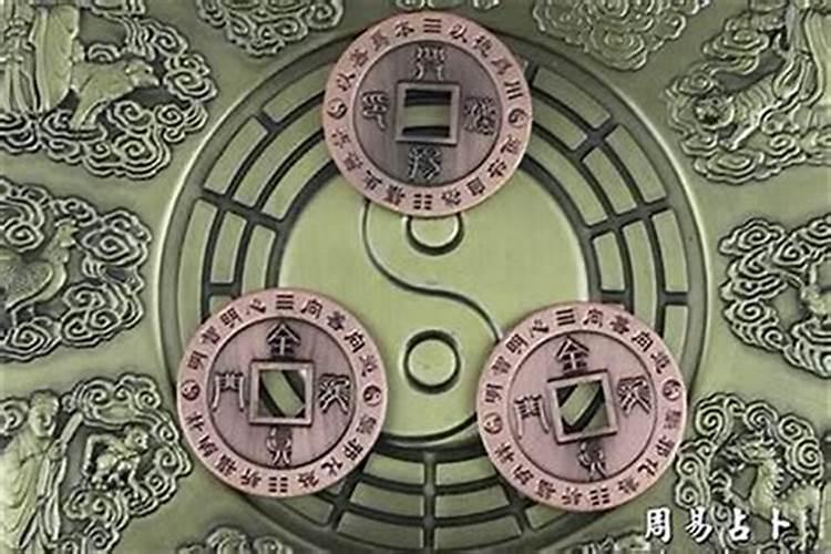 护身符有什么意义