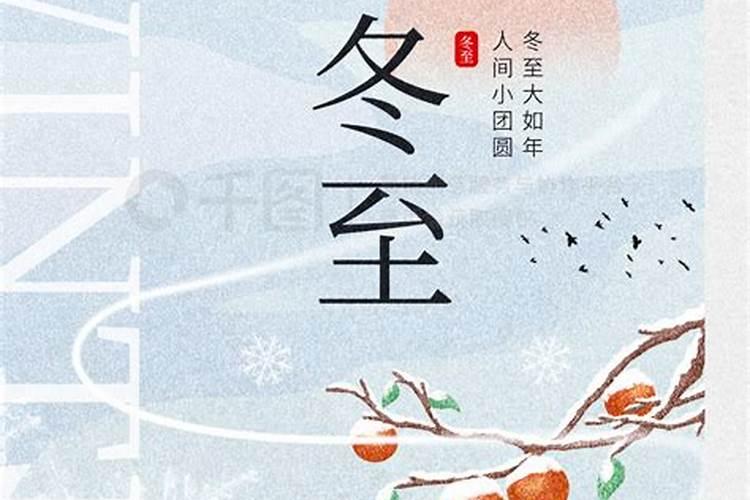 九月九出生的女孩带仙什么叫出生带仙缘