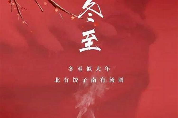 九月九出生的女孩带仙什么叫出生带仙缘