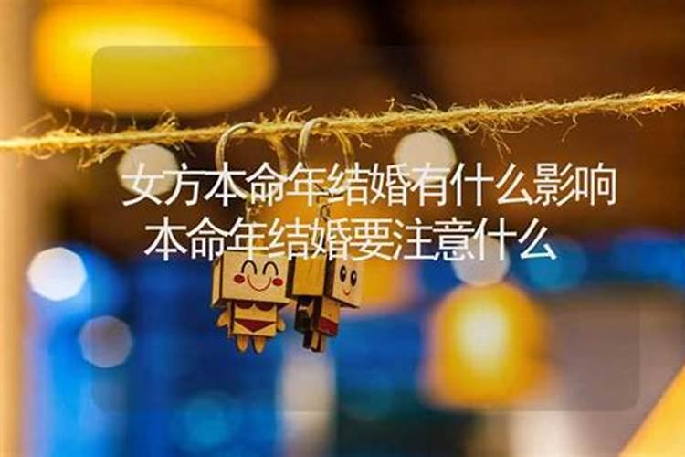 72年男鼠和82年女婚配吗,1972年属鼠与1982年属狗配吗？