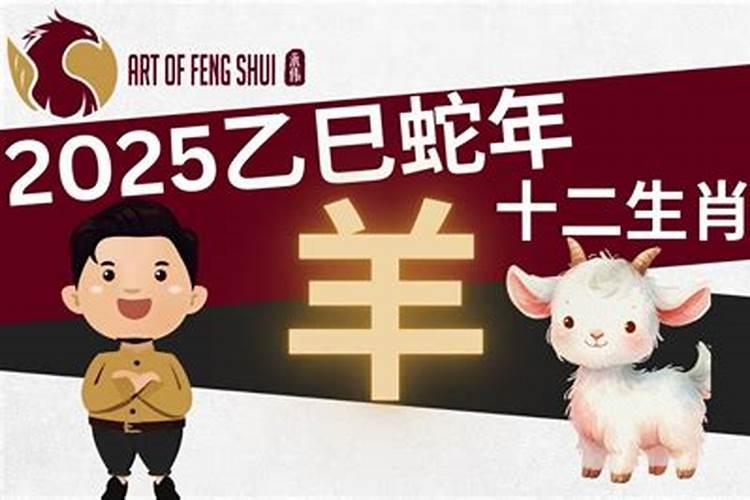 本命年要穿红色内衣内裤吗？
