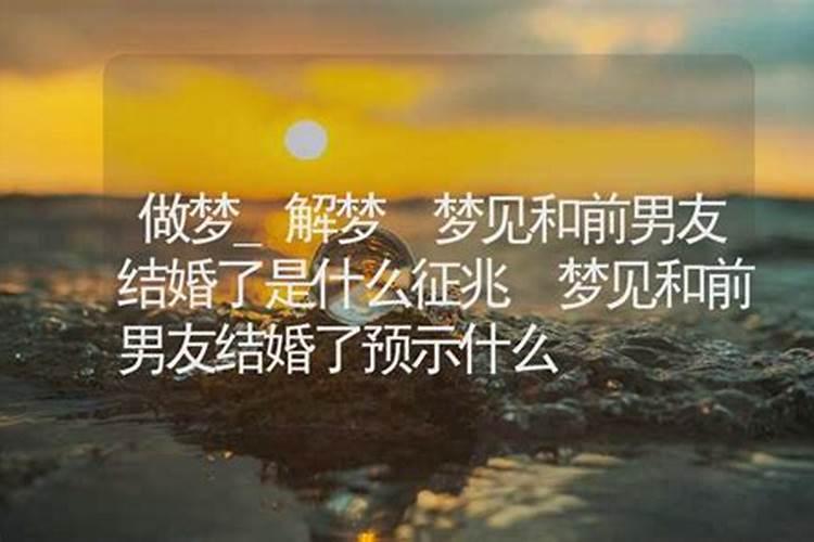 本命年要穿红色内衣吗