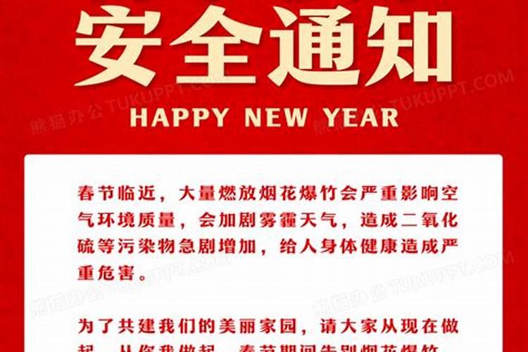 梦见被猫挠,预示着什么？