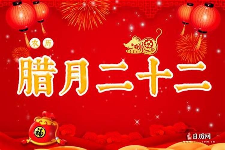 一三五七八十腊31天永不差后面是啥？