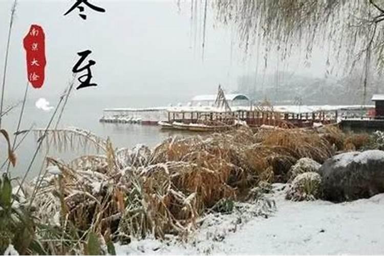 八字算婚姻 婚姻不顺的八字？