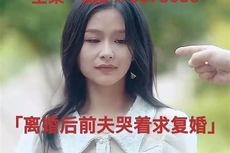 2025年1988属龙人的全年运势