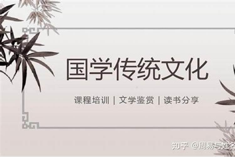 四柱八字排盘基础知识,阴阳是关键,五行是必要条件？