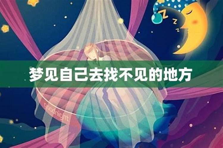 梦见大水冲进家里