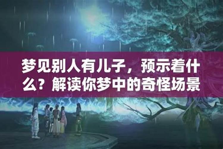 大运空亡是什么意思
