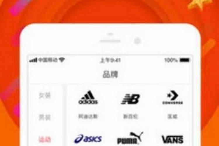 大运交替  你该换个活法了