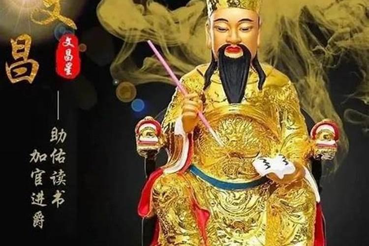 八字中偏财代表什么意思