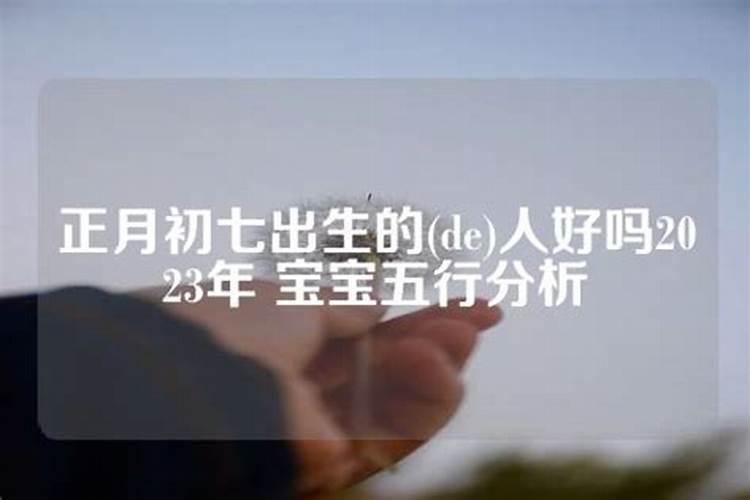廉贞星入官禄宫,廉贞星在官禄宫