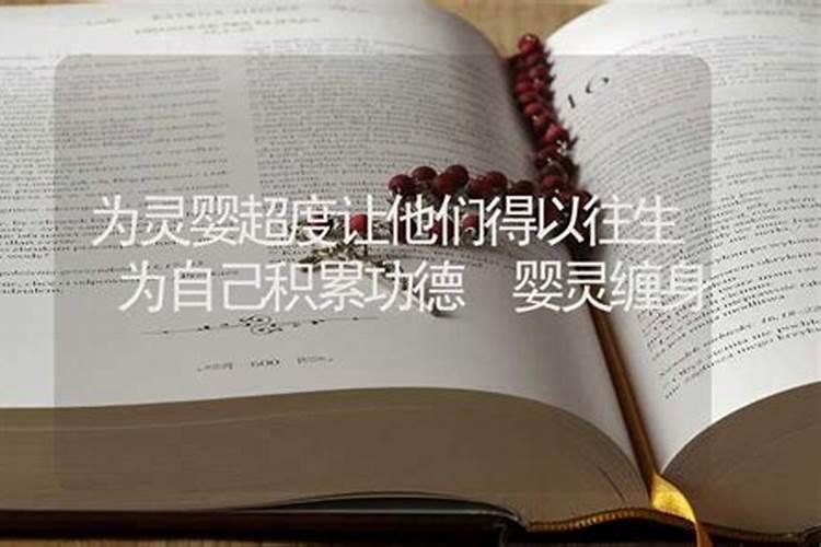 梦见儿子被蛇咬了是什么征兆