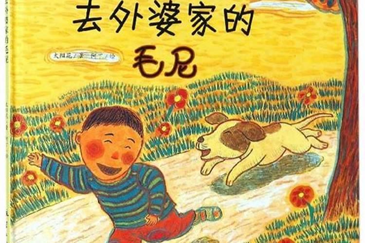 关于流产的费用