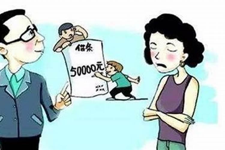关于流产的费用