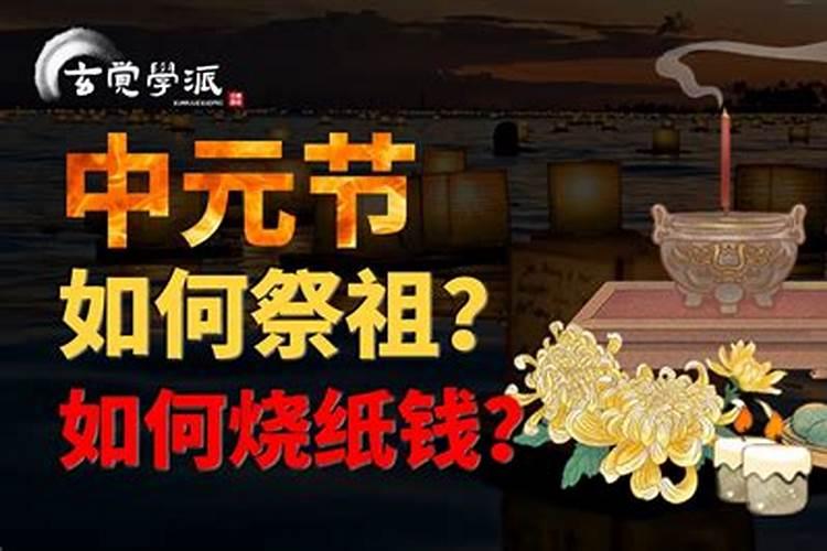 属猪在金木水火土五行里属什么