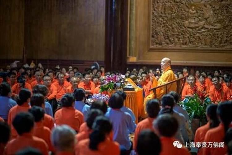 佛教寺庙超度法事具体流程是怎样的