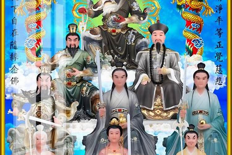 中国十大财神庙