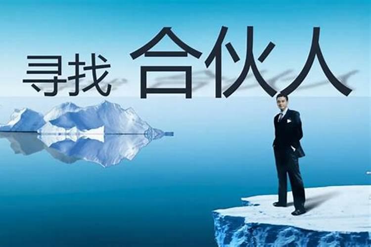 八字与五行是什么意思？