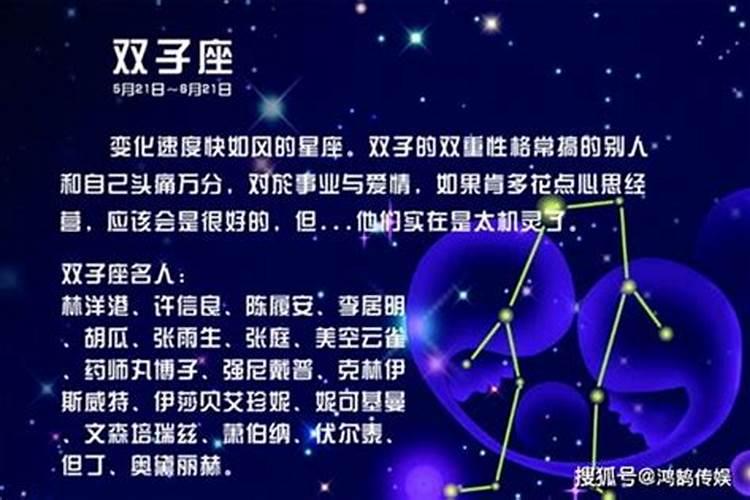 属虎2025年犯太岁怎么化解