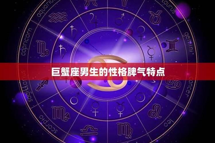 如何化解太岁2025年属猪的