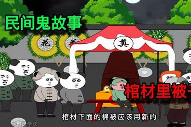 滨州风俗有什么啊？