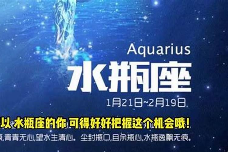 为什么都说本命年不能结婚？有什么讲究？