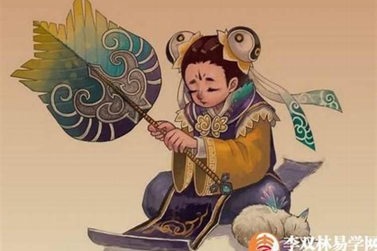 童子命怎么化解
